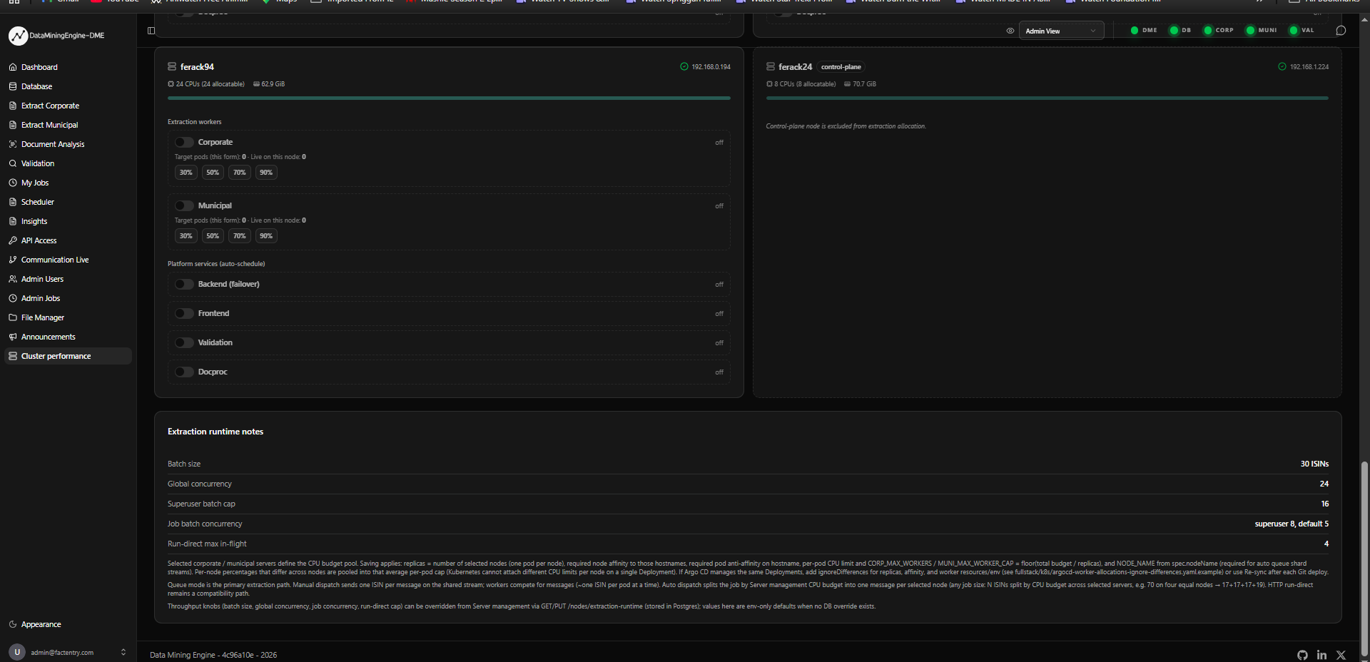 Server Control 3